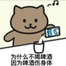 西利欧 的头像