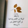 د/حسن الواصلي 的头像