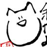 テリ 的头像