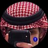 #اللورد ابوعبدالله profil fotoğrafı