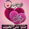 Фото профиля محمودالمصري