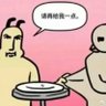 巴啦啦小魔仙's profile picture