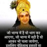 गाँव चोपाल's profile picture
