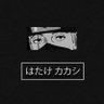 Profilbild von That_one_girl