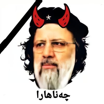 چهناهارا's profile picture