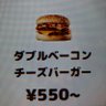 たっちー 的头像