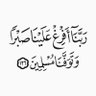 Profilbild von اليافعي