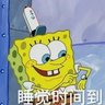 Фото профиля Tommyhao123