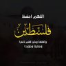 Фото профиля Ammar
