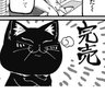 ニキビが憎い profil fotoğrafı