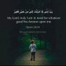 Фото профиля أبو عبدالله