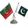 FARAZ (Khan) 的头像