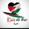 جوديا العلمي 的头像