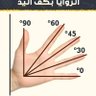 Ahmeeed's profile picture