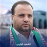 من فضل ربي عزايمنا قوية profil fotoğrafı