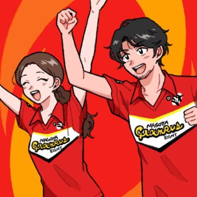グラサポ夫婦のつぶやき🤧's profile picture