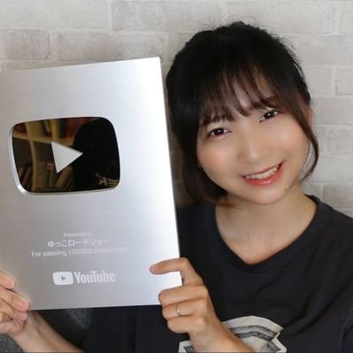 yucco11249's profile picture