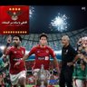 الفرعون الاهلاوي profil fotoğrafı