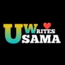 Usama Writes's profile picture