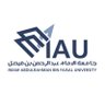 جامعة الإمام عبدالرحمن بن فيصل's profile picture