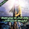 عراقي الهوى 的头像