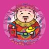 见山还是山's profile picture