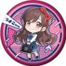 Profilbild von ASP