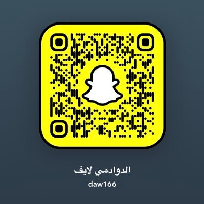 ابو فهد سناب الدوادمي لايف's profile picture