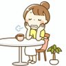 Profilbild von Complain