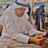 ابويعقوب profil fotoğrafı