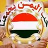 ابو الياس السعيد's profile picture