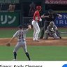 Goaty Clemens 的头像