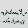 Profilbild von المفلحي