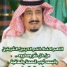 ابوطلال 的头像