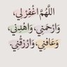 محمد بن عبدالله 的头像
