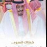 Фото профиля أبو فراس
