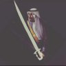 شُجاع بن متعب profil fotoğrafı