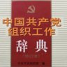 Shenzhen's profile picture