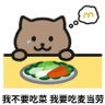Bosco's profile picture
