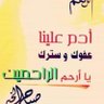 النشمي 的头像