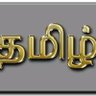 Paskar furniture's profile picture