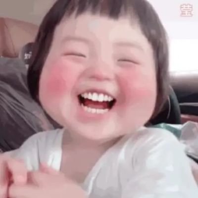 Lina Gendut's profile picture