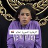 هيمنة🌞♏️ profil fotoğrafı