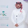 Profilbild von Raef Albugami, Ph.D. د. رائف البقمي