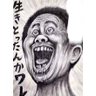 Фото профиля 罪滅崎潤志郎