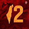 aboo salah's profile picture