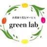 Фото профиля 吉井監督ラブ🌻