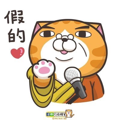 simonchao81's profile picture