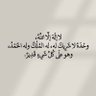 Фото профиля Mohammed Rifat