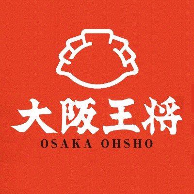大阪王将🥟幸せ発信基地's profile picture